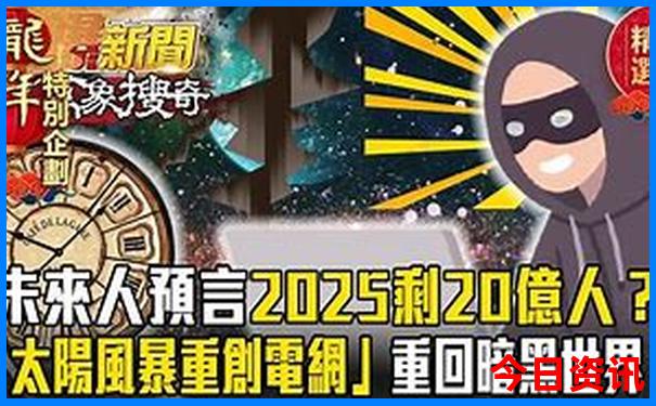 全国风景区排行榜前十名