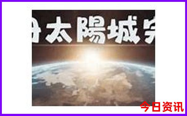 南昌去北京旅游团报价